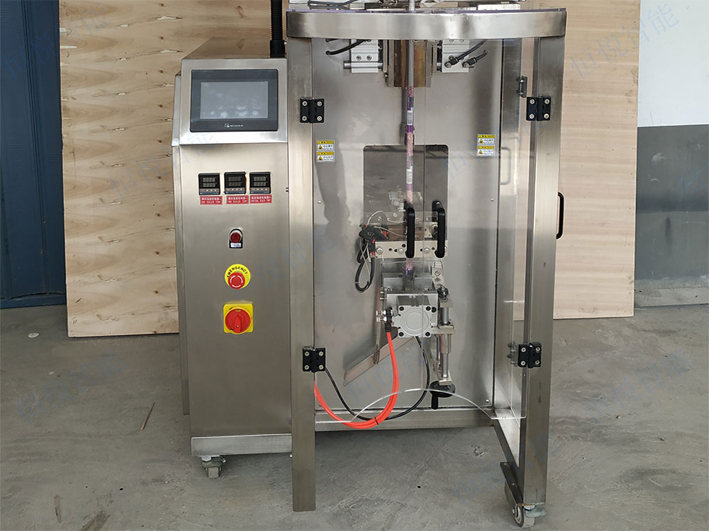 蜂蜜小袋丝瓜视频污污污污