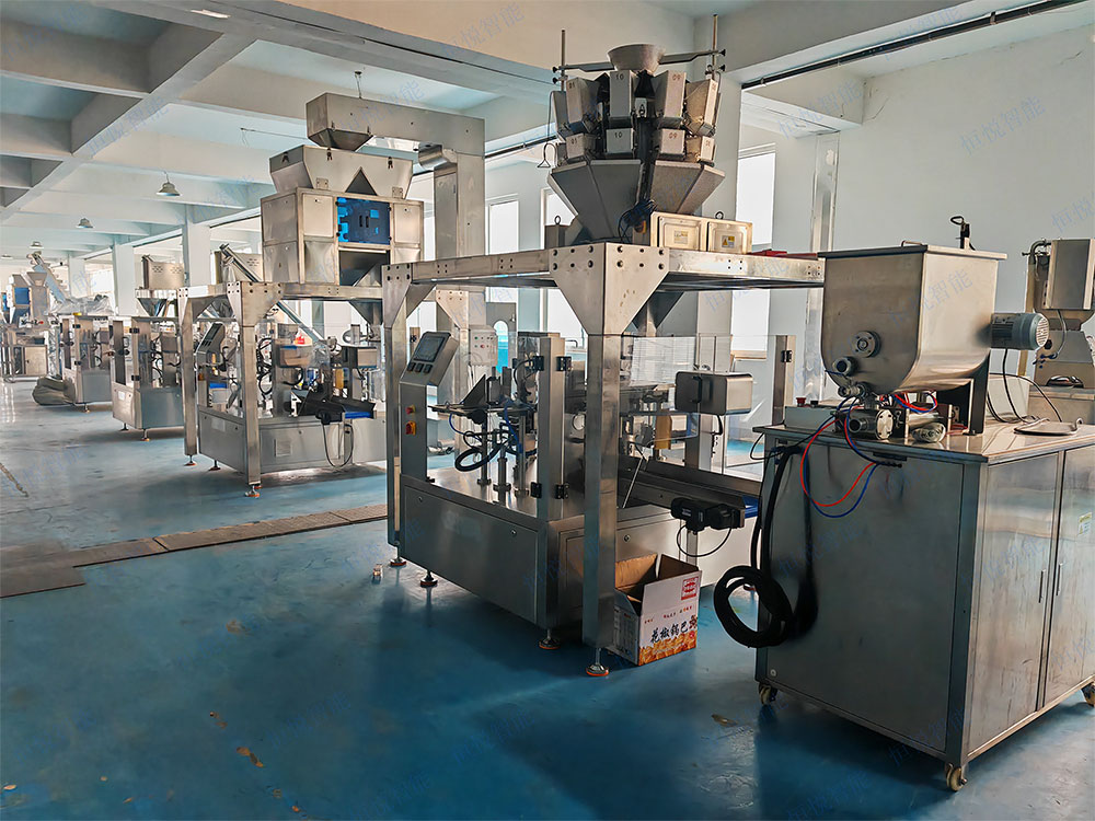 給袋式丝瓜视频污污污污廠家