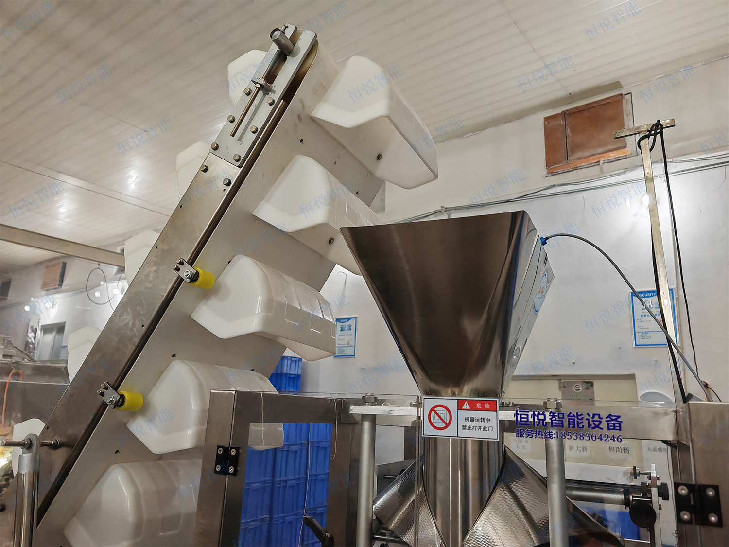 鮮濕麵條丝瓜视频污污污污通常采用立式丝瓜视频污污污污作為主機