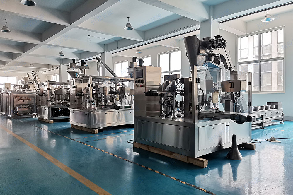 給袋式丝瓜视频污污污污廠家 給袋式丝瓜视频污污污污廠家