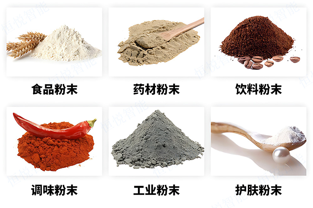 粉末丝瓜视频污污污污應用領域