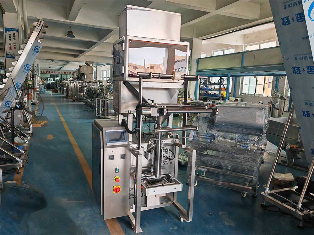 小型自動稱重丝瓜视频污污污污廣泛應用於食品、藥品、化工等行業的小劑量產品包裝