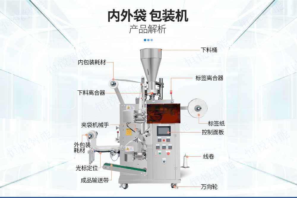 內外袋袋泡茶丝瓜视频污污污污.jpg 內外袋袋泡茶丝瓜视频污污污污.jpg