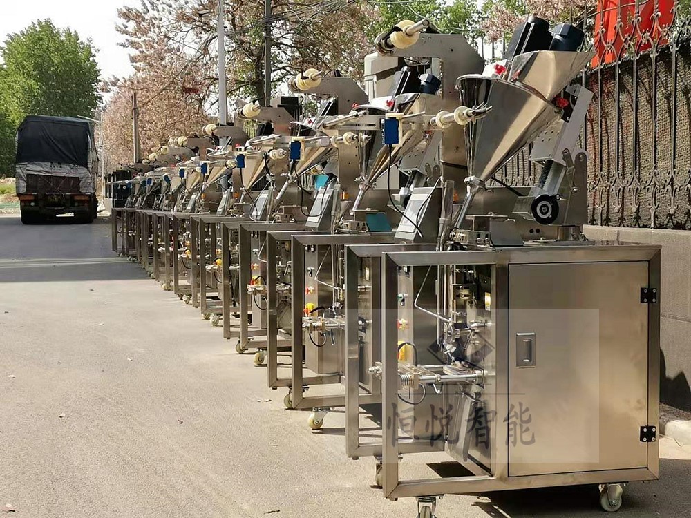 自動粉劑丝瓜视频污污污污發貨