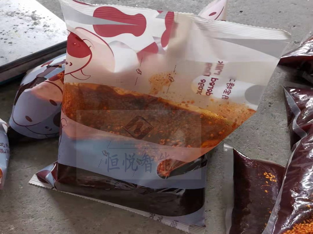 丝瓜视频污污污污醬料袋