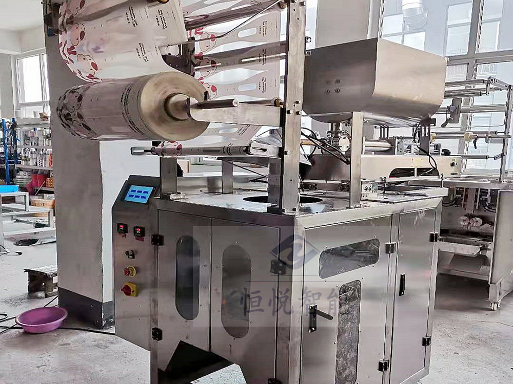 醬料丝瓜视频污污污污械設備廠