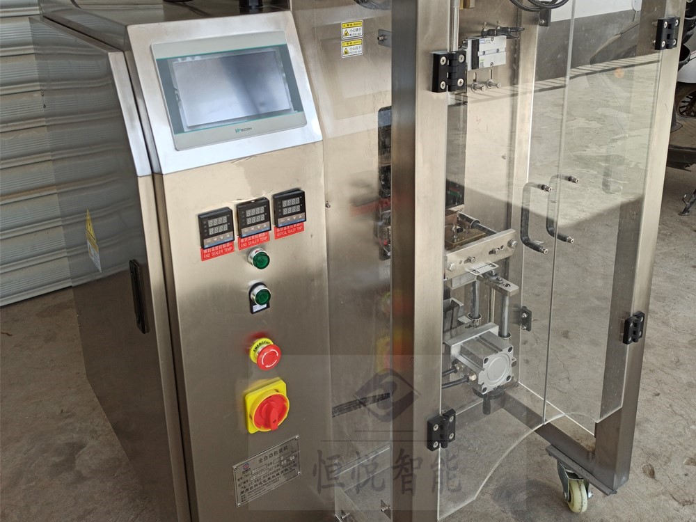 背封長條狀蜂蜜丝瓜视频污污污污控製麵板