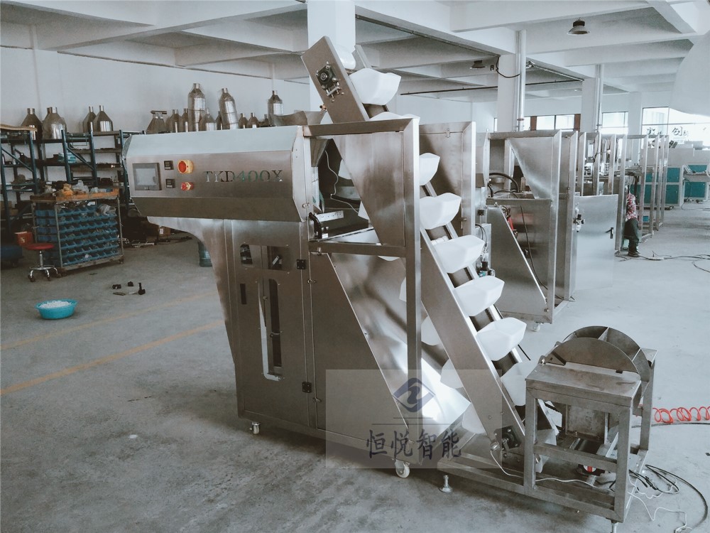 整套土豆粉自動丝瓜视频污污污污生產線