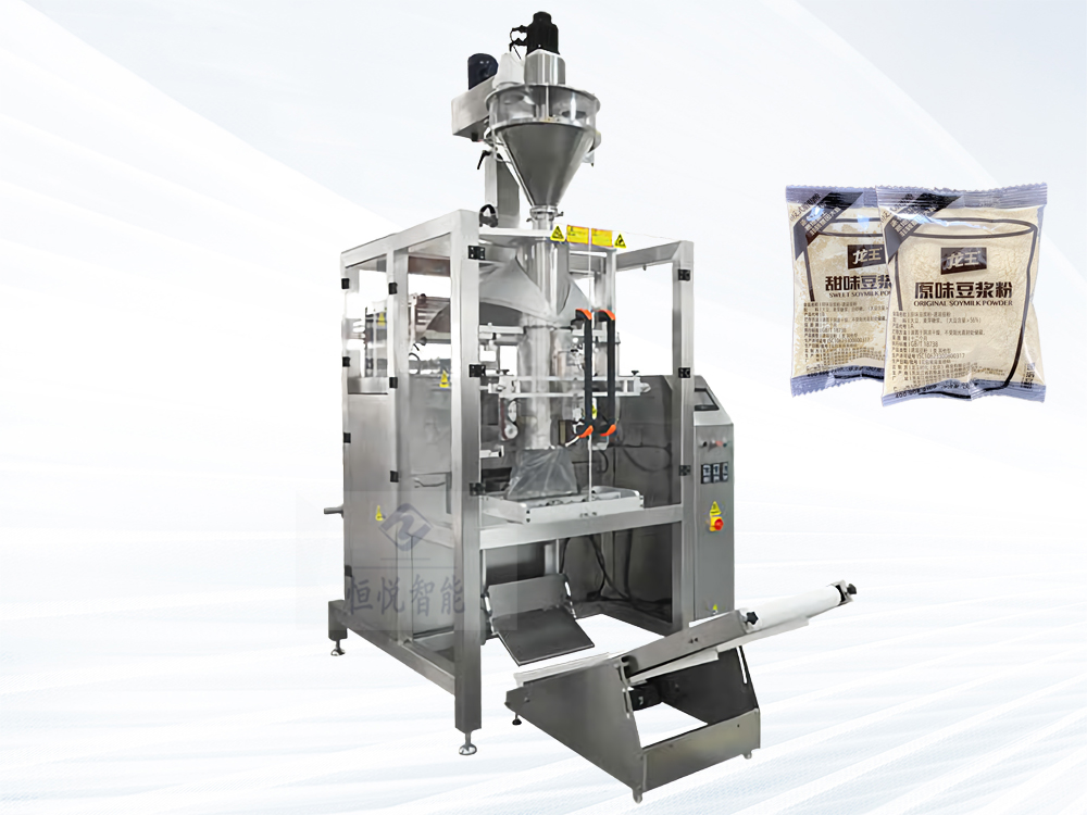 粉末全自動丝瓜视频污污污污720F