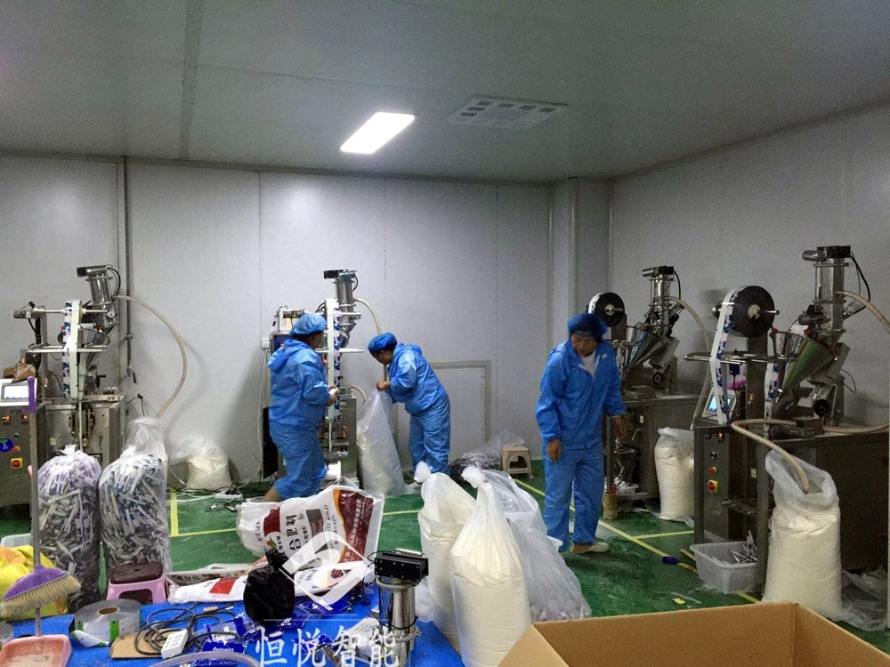 自動粉劑定量丝瓜视频污污污污丝瓜视频黄在线观看视频