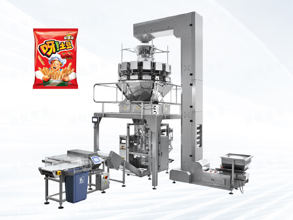 全自動立式丝瓜视频污污污污