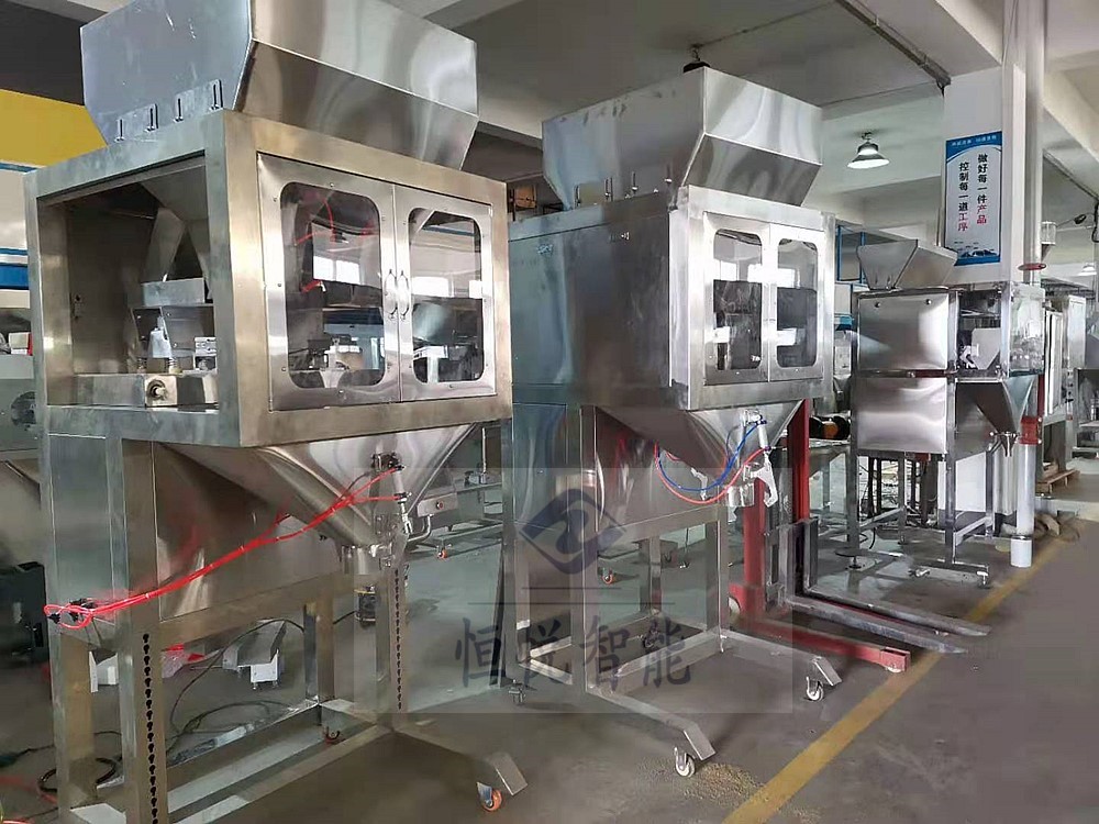 顆粒稱重丝瓜视频污污污污