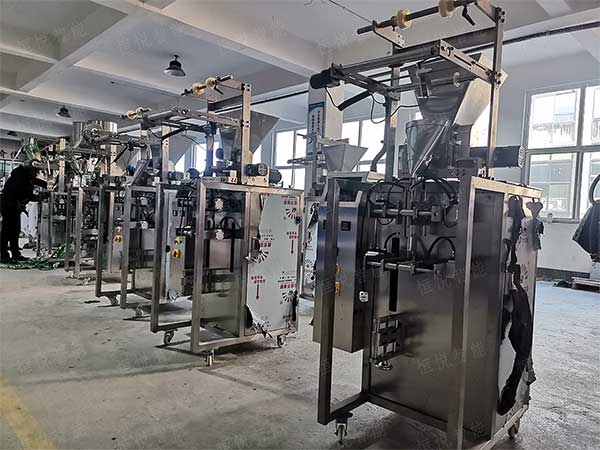 全自動粉末顆粒丝瓜视频污污污污，廠家非標定製