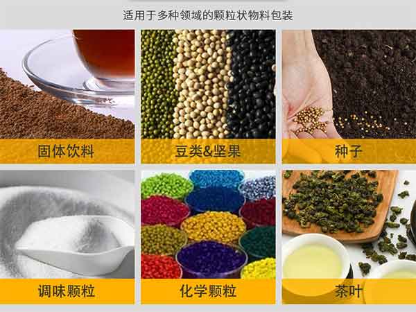 小型顆粒丝瓜视频污污污污適用範圍