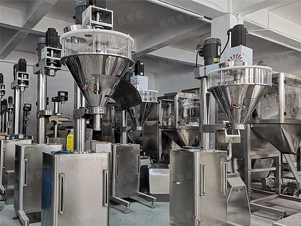 超細粉體自動丝瓜视频污污污污符合國家GMP標準和抗腐蝕化工產品包裝要求