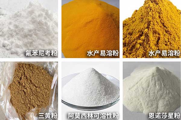 農藥丝瓜视频污污污污可用於小顆粒、粉劑、散劑的自動定量與包裝