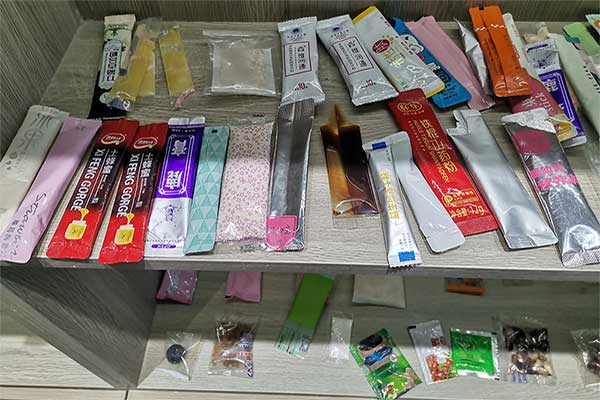 全自動小型丝瓜视频污污污污能夠滿足顆粒、條塊、片狀、球狀、粉料、液體、膏體產品的自動定量包裝