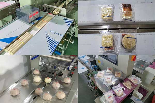 三伺服枕式丝瓜视频污污污污在食品工業領域應用廣泛