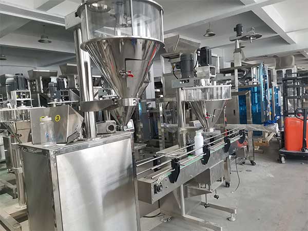 全自動粉末灌裝機生產線，多規格一機多用