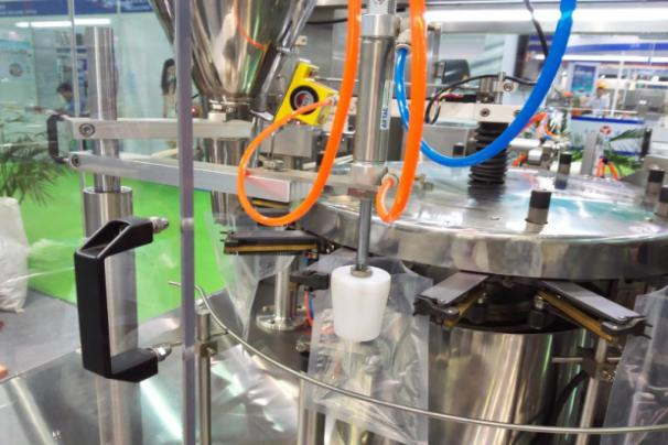 給袋式粉劑丝瓜视频污污污污可以用於附加值相對較高的粉末狀物料灌裝