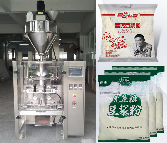 豆奶粉定量粉劑丝瓜视频污污污污