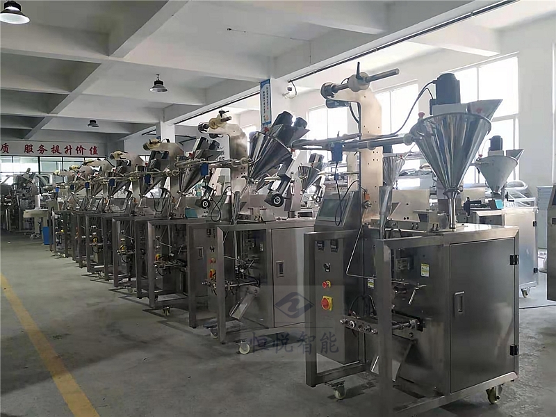 丝瓜视频官网下载公司是粉定量粉劑丝瓜视频污污污污生產廠家